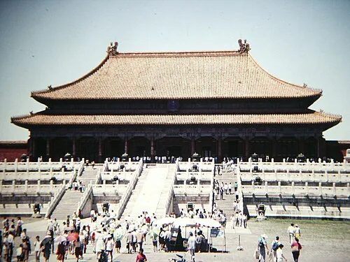 Hall of Supreme Harmony, Forbidden City, Ming dynasty (rebuilt under the Qing), 1406 to 1420; hall rebuilt 1695