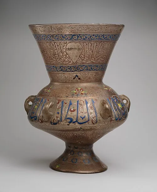 Mosque Lamp Bearing the Name of Sultan al-Malik al-Nasir, Mamluk (Egypt or Syria), about 1340