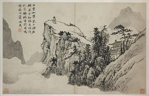 Poet on a Mountaintop, Shen Zhou, about 1500
